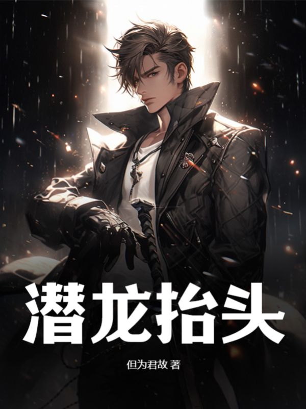 ?zh)^