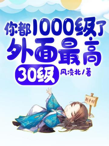 㶼1000(j),30(j),