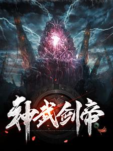 䄦