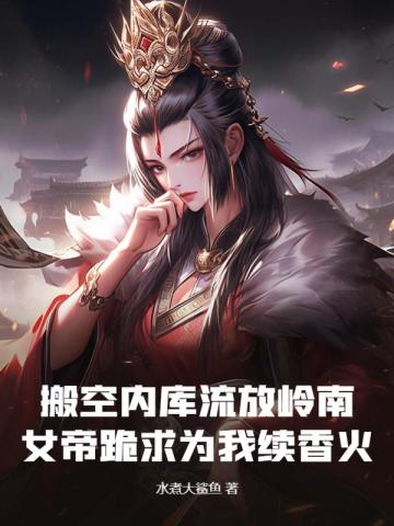��Ճ�(n��i)�����ŎX��,��Ů�۹�������m(x��)���